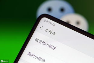 行业干货 小程序制作该如何选择定制还是模板