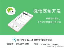 其他厨房用品批发 可靠的其他厨房用品厂家货源 供应信息