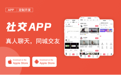 小程序二手废品线上回收平台商城微信公众号小程序定制开发制作