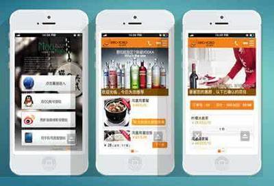 广州微信小程序开发市场趋于常态化,掌握核心商家发展良好